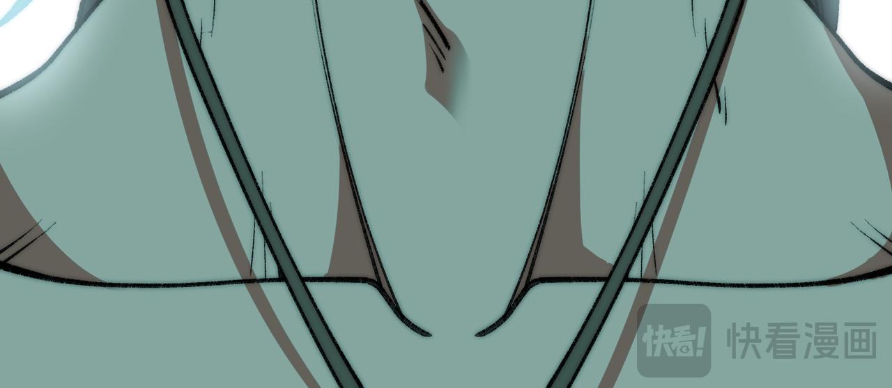 I created an Urban Legend ตอนที่ 41 หน้า 102