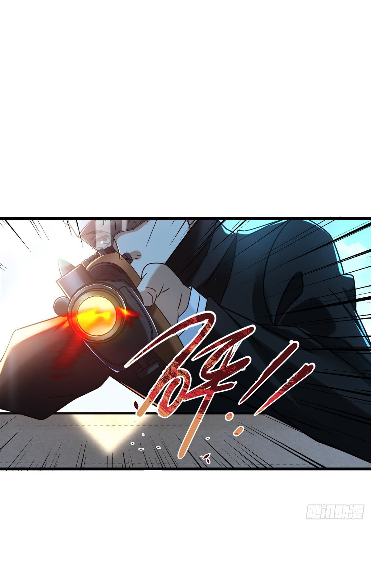 The new best all-rounder  ผู้แข็งแกร่งรอบด้าน ตอนที่ 34 หน้า 30