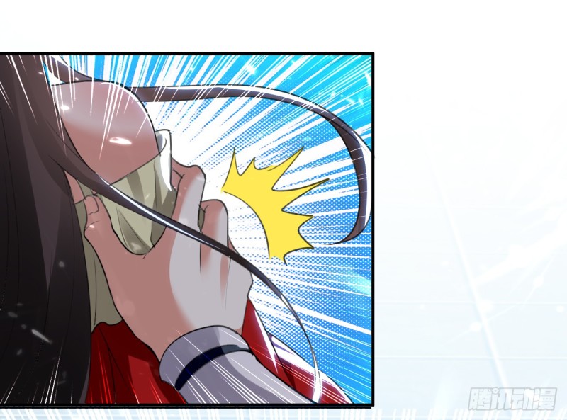 The ultimate son-in-law from different world ตอนที่ 16 หน้า 39