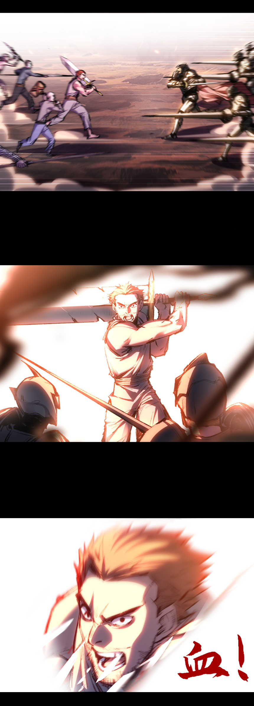 I'm the boss in Magic Moon ตอนที่ 57 หน้า 12