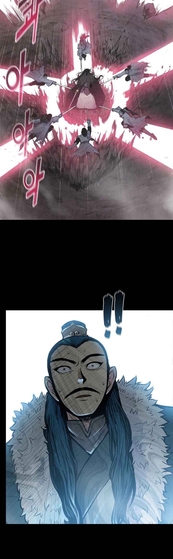 The God Of War ตอนที่ 50 หน้า 33