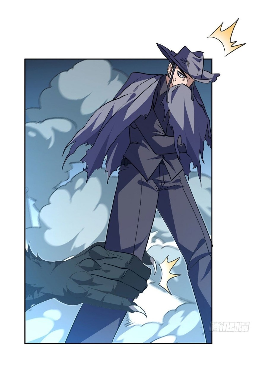 การเกิดใหม่ของพระเจ้ากับระบบผลาญเงินสุดกาว ตอนที่ 70 หน้า 16