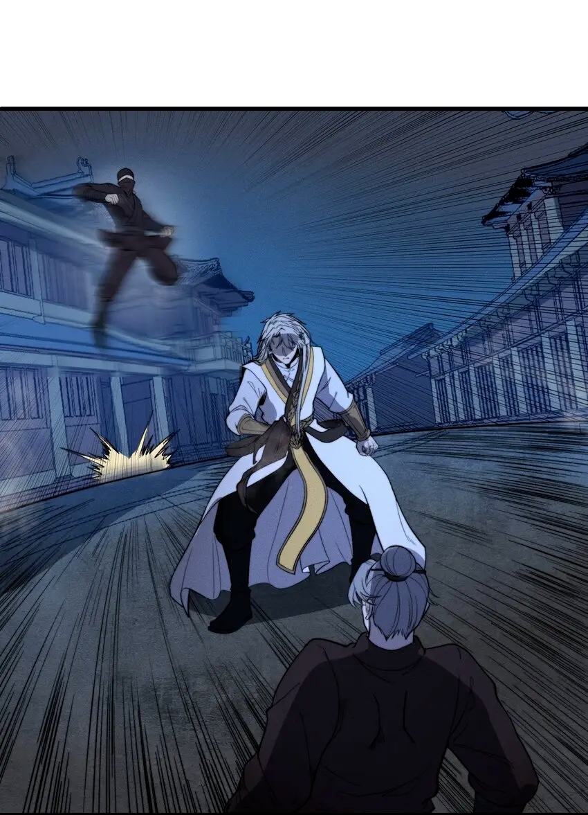 ระบบกลืนกินขั้นสุดยอด ตอนที่ 19 หน้า 28