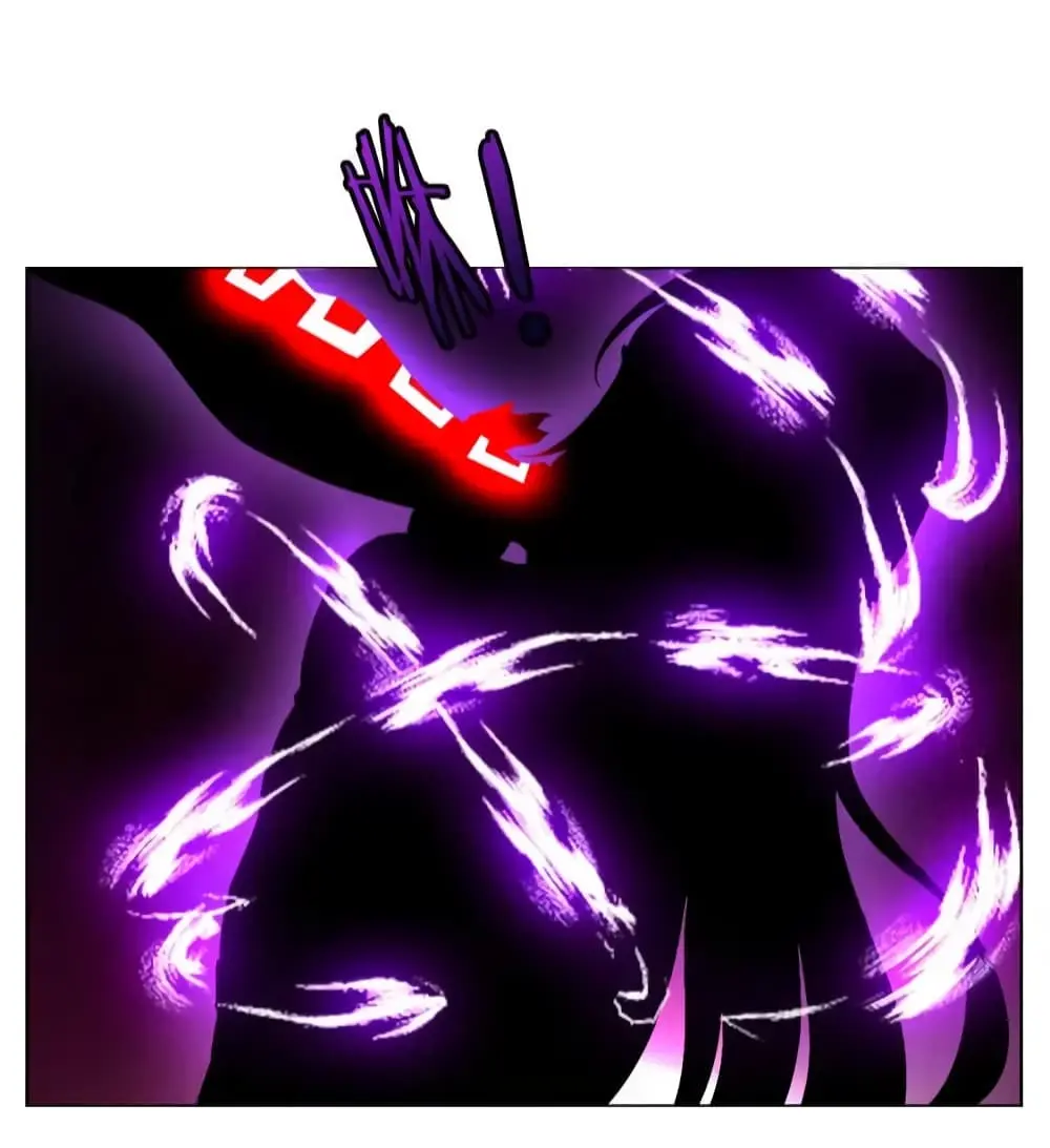 ฉันเป็นอัจฉริยะที่ไม่มีใครเอาชนะได้ ตอนที่ 14 หน้า 14