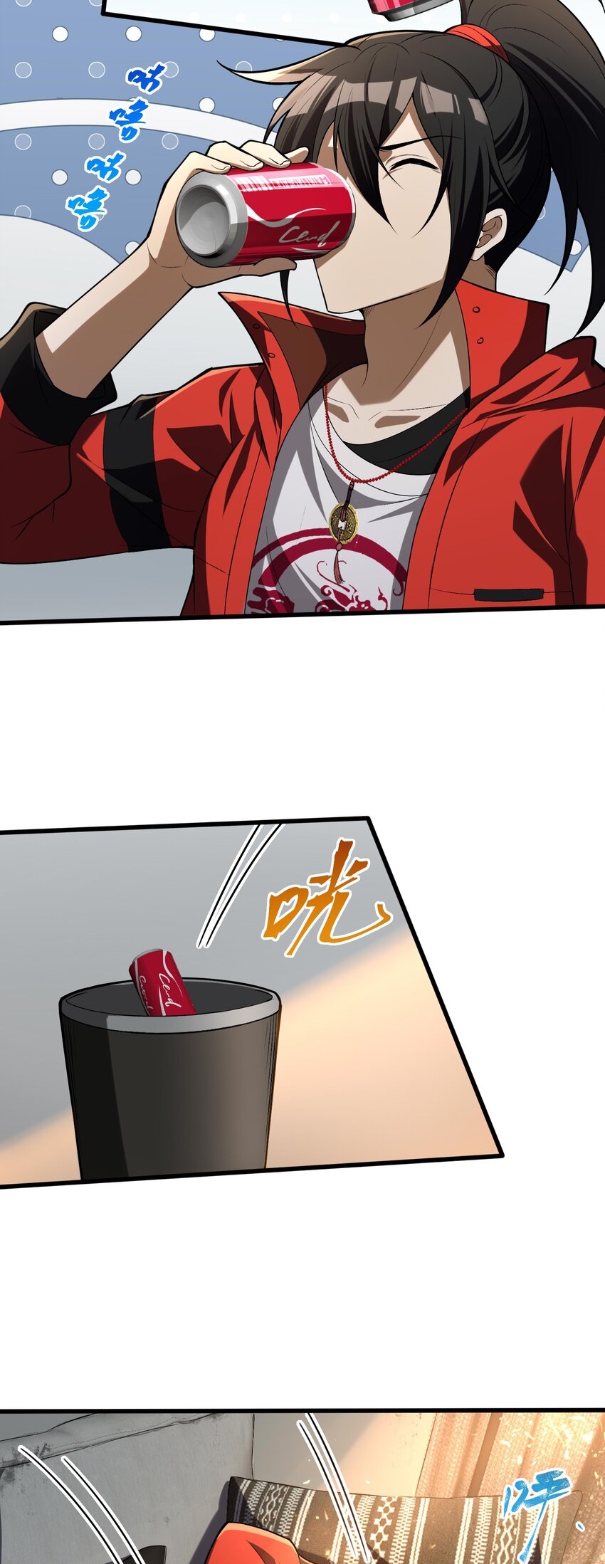 During the live broadcast, I proposed to the female ghost - she really agreed?! ตอนที่ 3 หน้า 42