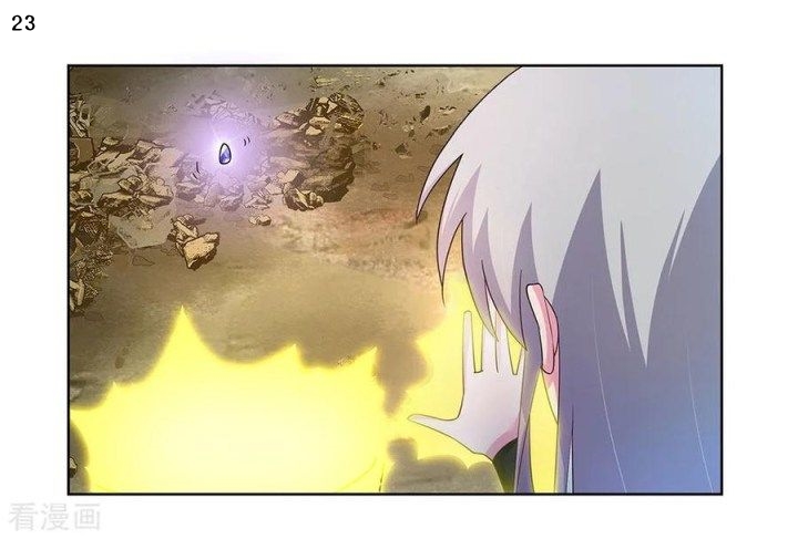 Above All Gods เทพยุทธเหนือเทวะ ตอนที่ 49 หน้า 24