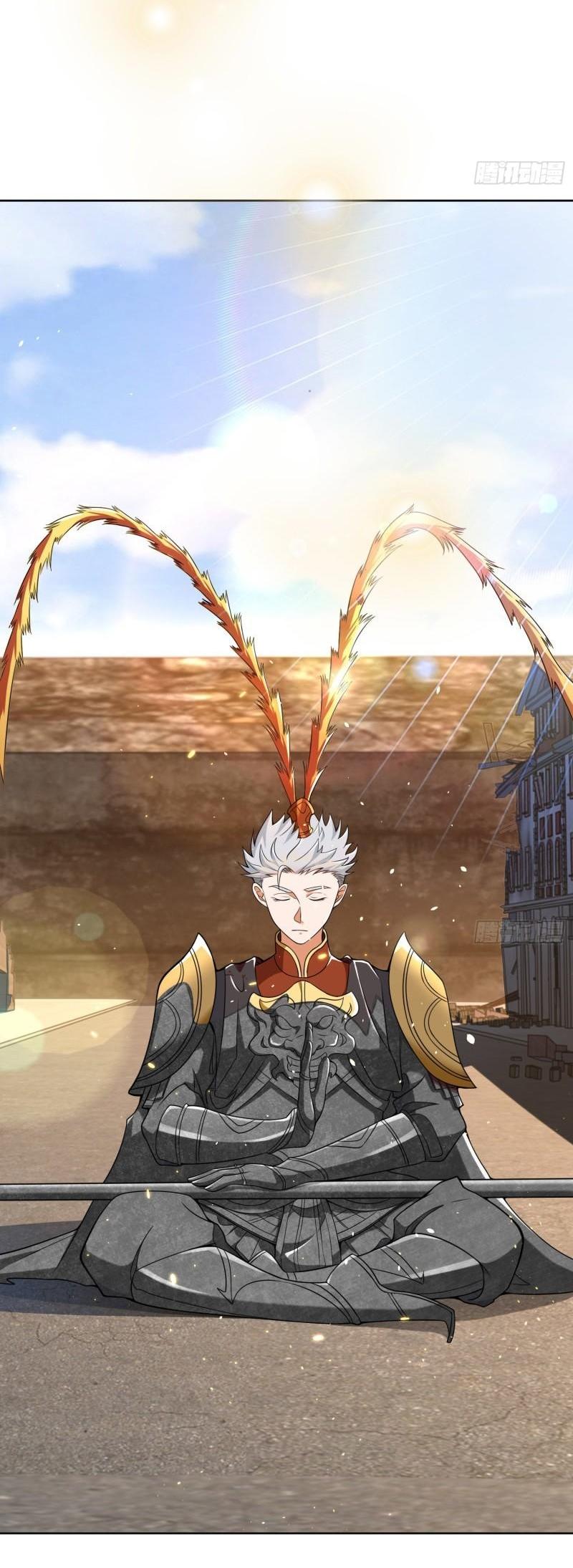 THE FIRST ORDER ตอนที่ 138 หน้า 60