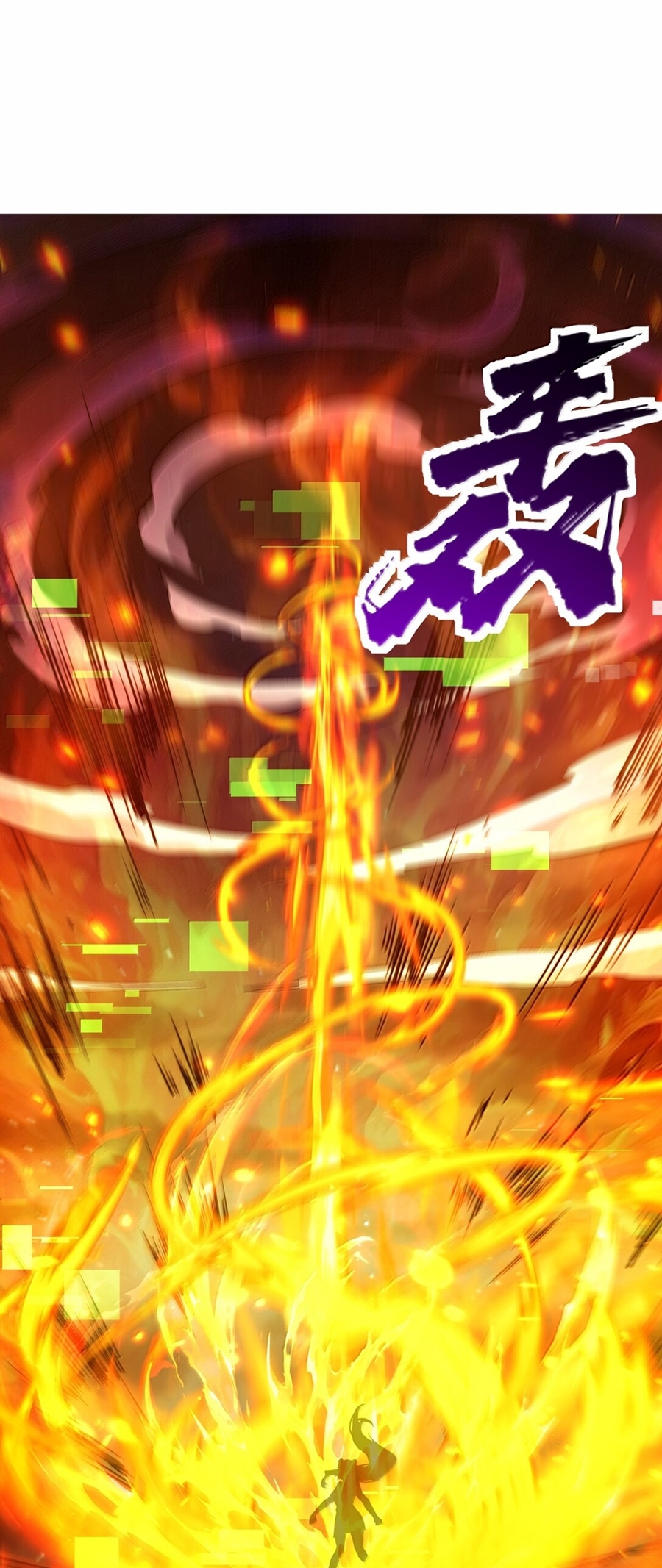 During the live broadcast, I proposed to the female ghost - she really agreed?! ตอนที่ 51 หน้า 2