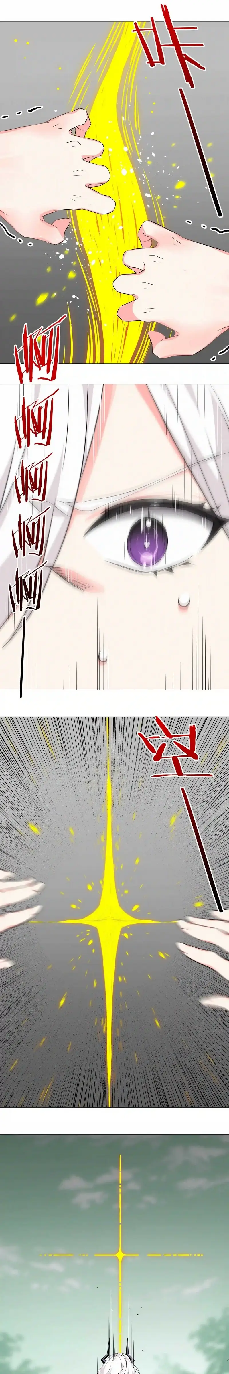 My Harem Grew So Large I Was Forced to Ascend ฮาเร็มสาวที่ต่างโลก ตอนที่ 44 หน้า 8