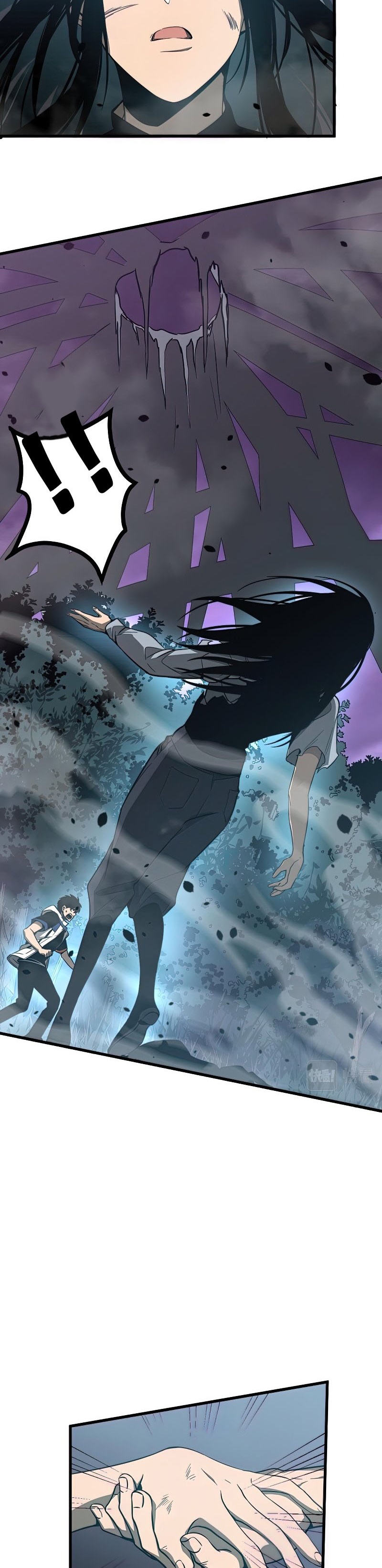 Super Evolution ตอนที่ 51 หน้า 22