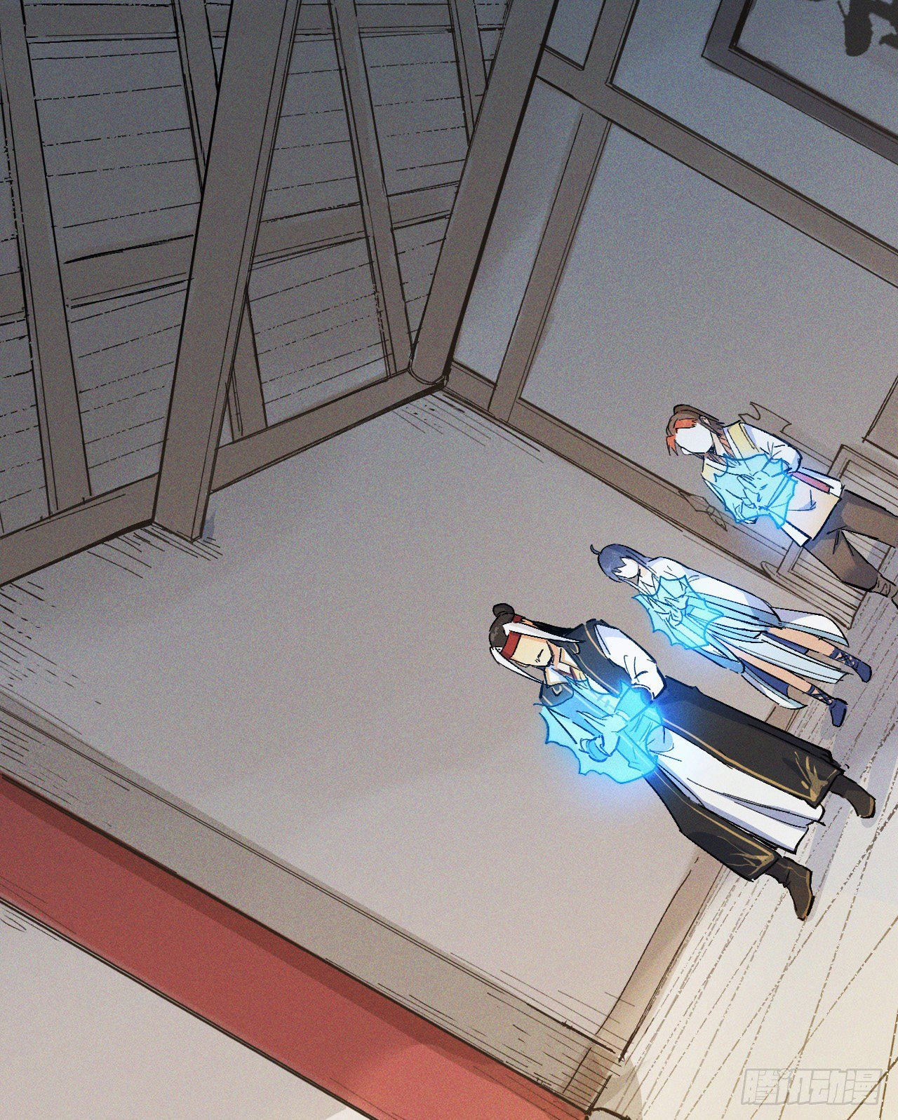 ตูข้านี่แหละเทพ (ทันจีน) ตอนที่ 2 หน้า 31