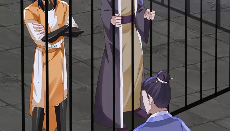 Chaos Alchemist (วิบัติการณ์เทพเซียนโอสถ) ตอนที่ 208 หน้า 23