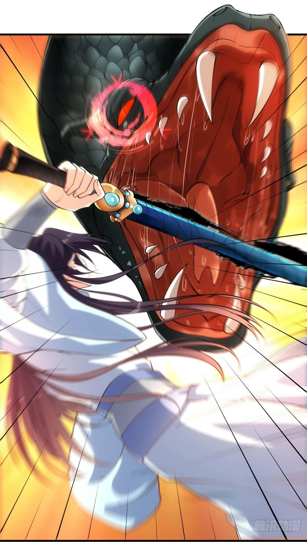 keep a low profile ตอนที่ 6 หน้า 15