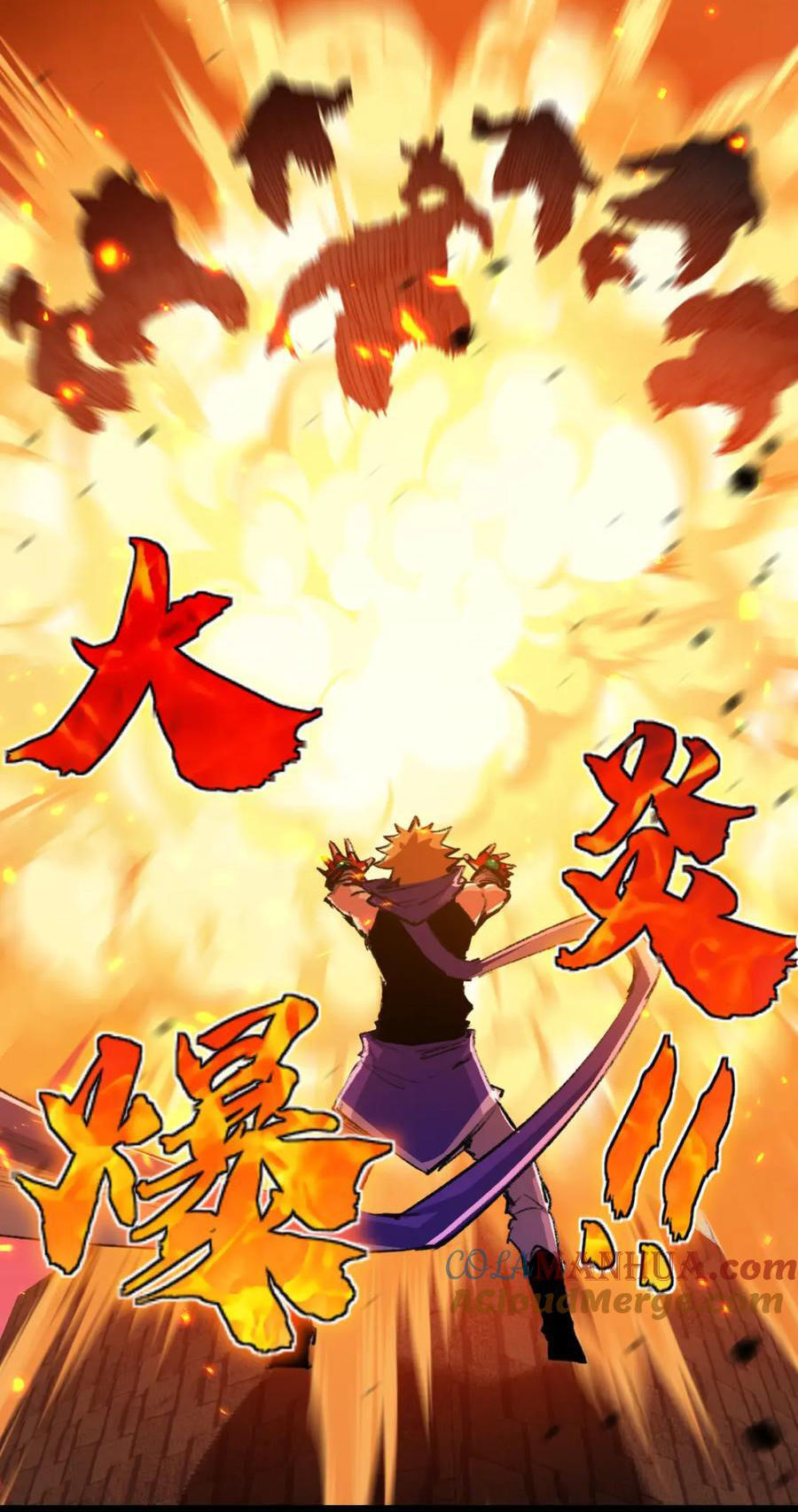 I'm the boss in Magic Moon ตอนที่ 18 หน้า 24