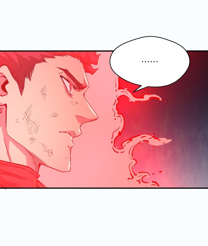 (ทันต้นฉบับ)The catastrophe of the doomsday, the rebirth of me turned the whole family into a boss! ตอนที่ 13 หน้า 24