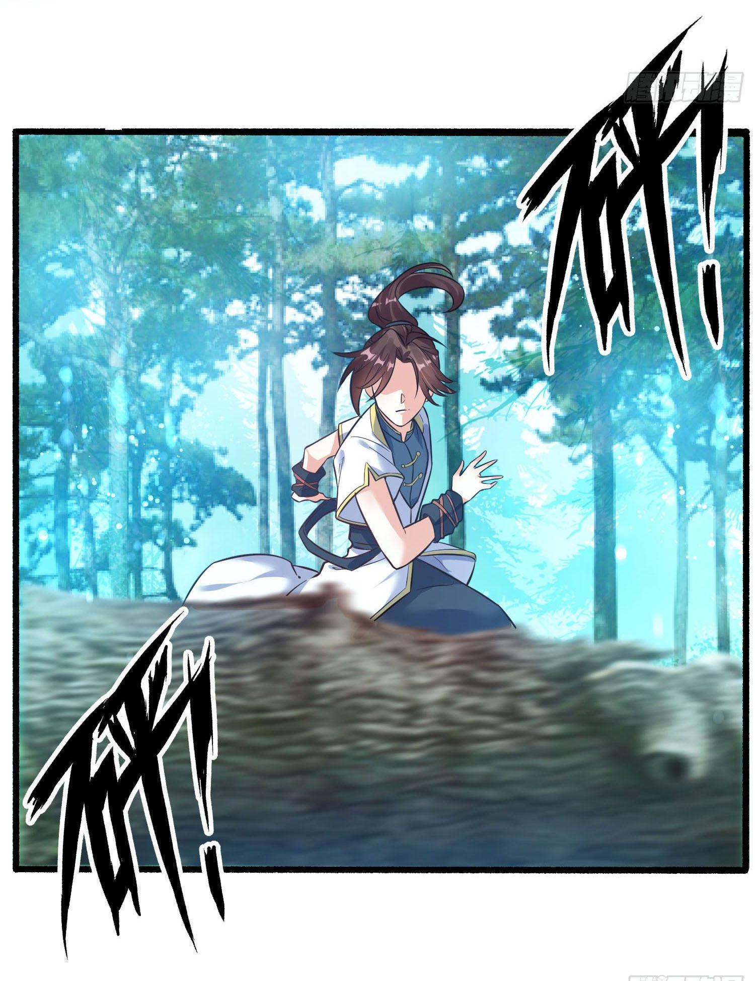 การต่อสู้ของเหล่าคนทรง ตอนที่ 1 หน้า 22