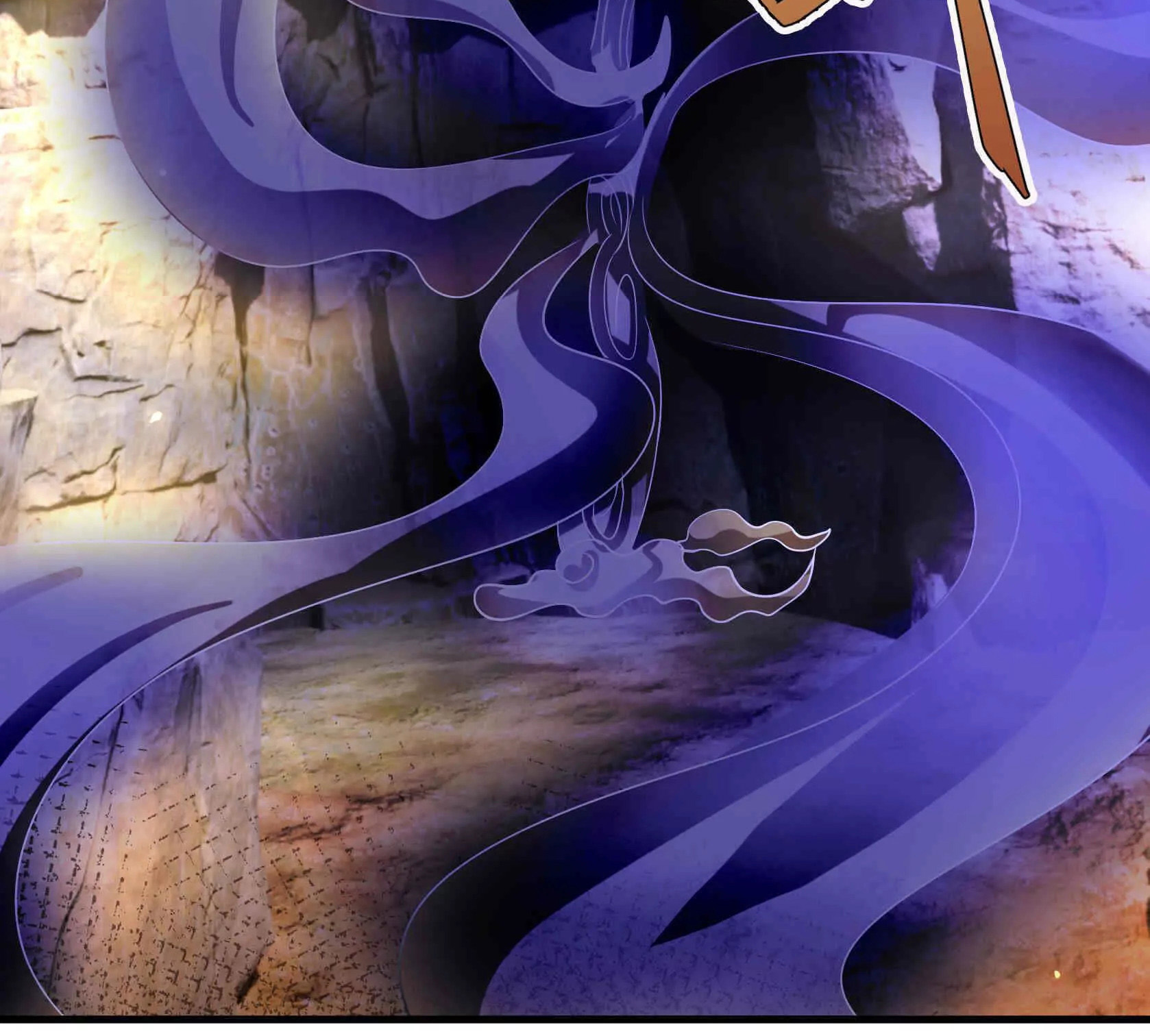 หลับข้ามยุคสมัย : กำเนิดฝ่าพิภพสวรรค์ ตอนที่ 16 หน้า 20