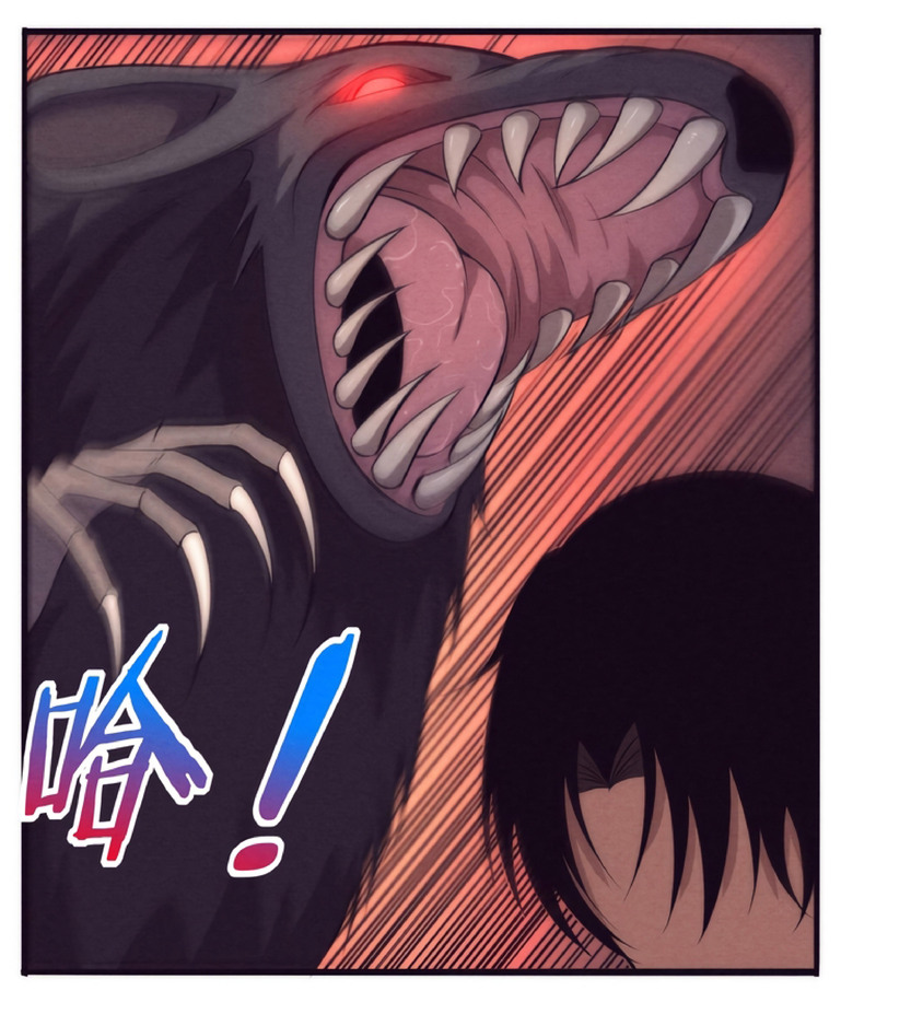 the frenzy of evolution การวิวัฒนาการที่บ้าคลั่ง ตอนที่ 13 หน้า 22