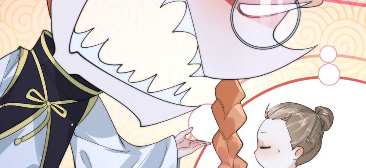 ซวยแล้วข้าโดนตามล่าจากศิษย์ในสำนัก ตอนที่ 35 หน้า 67