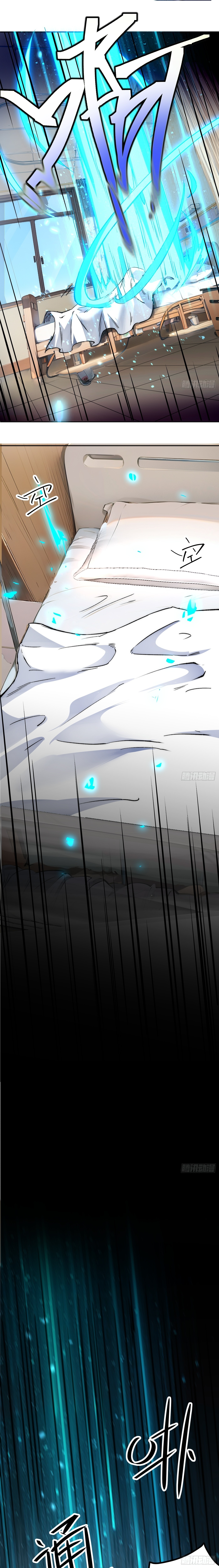 Invincibility Begins with a Broken Hand ตอนที่ 3 หน้า 3