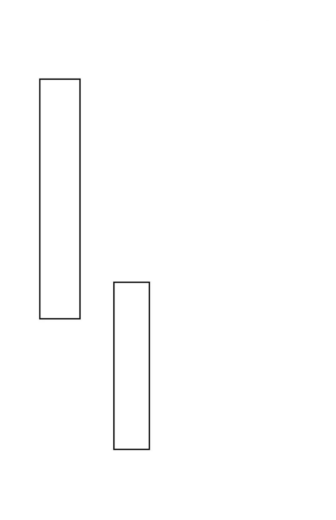 ข้ารับใช้ชั้นหนึ่ง ตอนที่ 205 หน้า 4