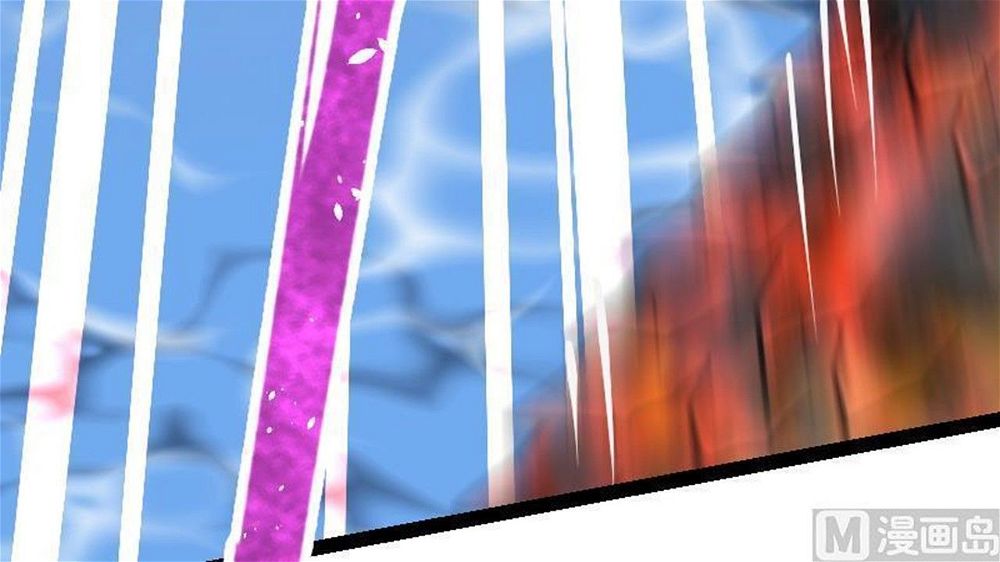 Peerless sword god เทพกระบี่ไรเทียมทาน ตอนที่ 35 หน้า 94