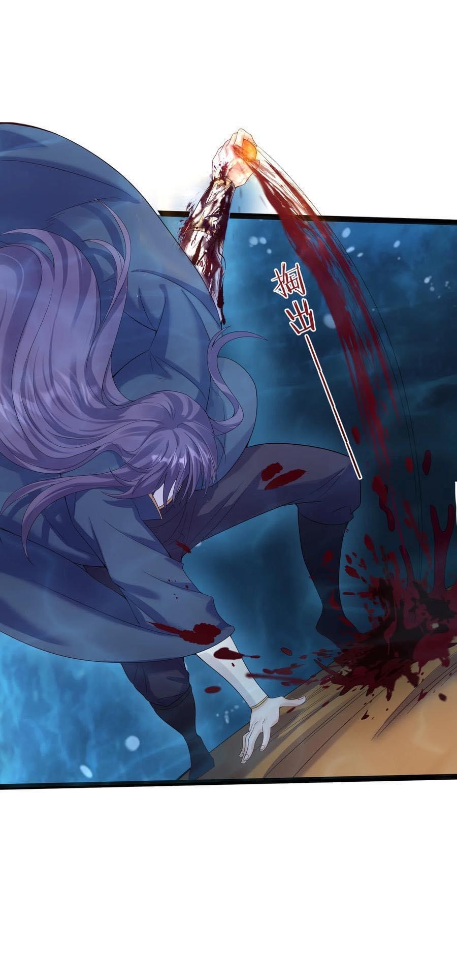 เทพวายร้ายกลับชาติมาเกิดใหม่ ตอนที่ 118 หน้า 31