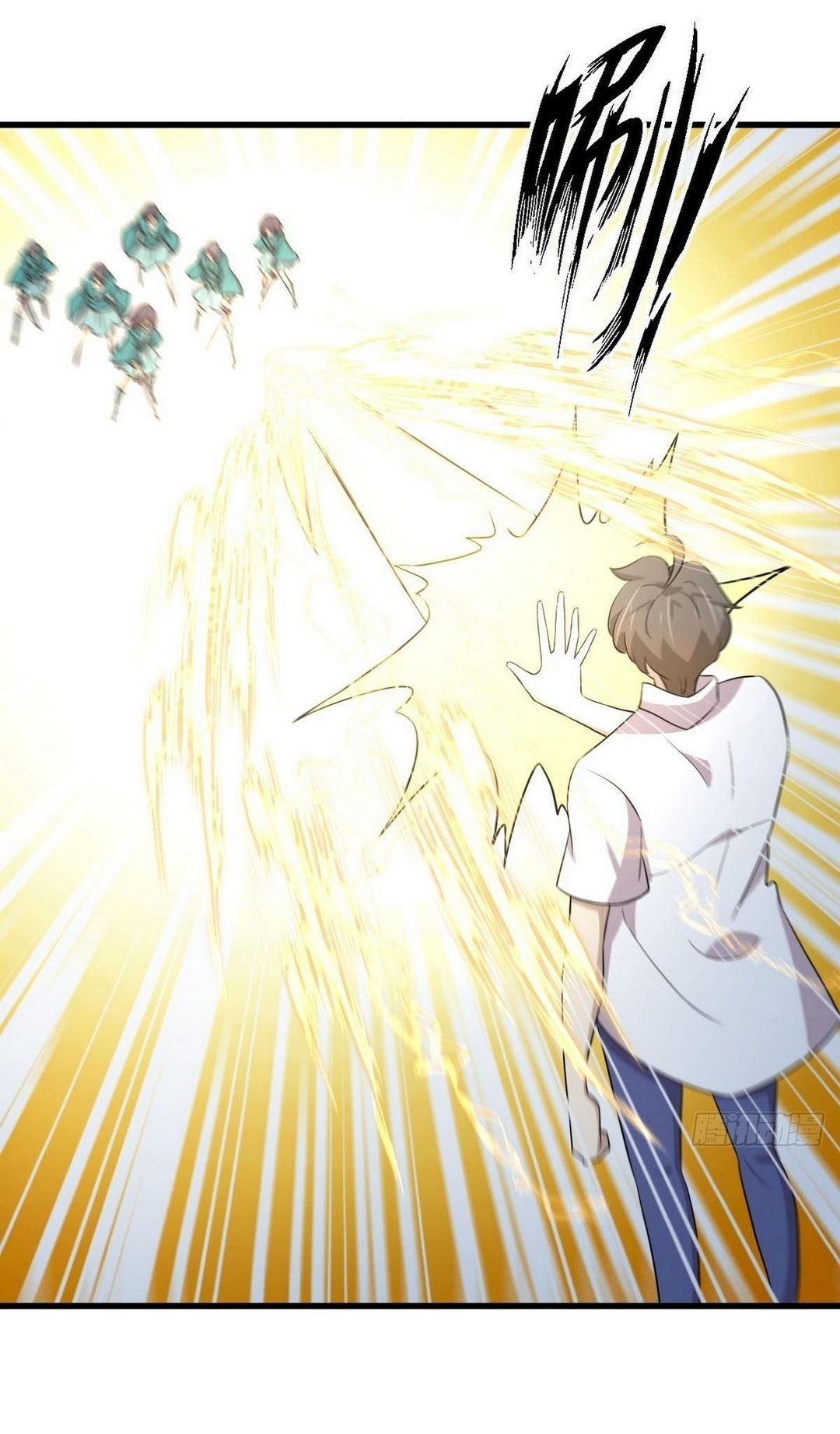 Immortal Swordsman in The Reverse World ข้าเซียนกระบี่ไม่เกาะสตรี ตอนที่ 366 หน้า 25