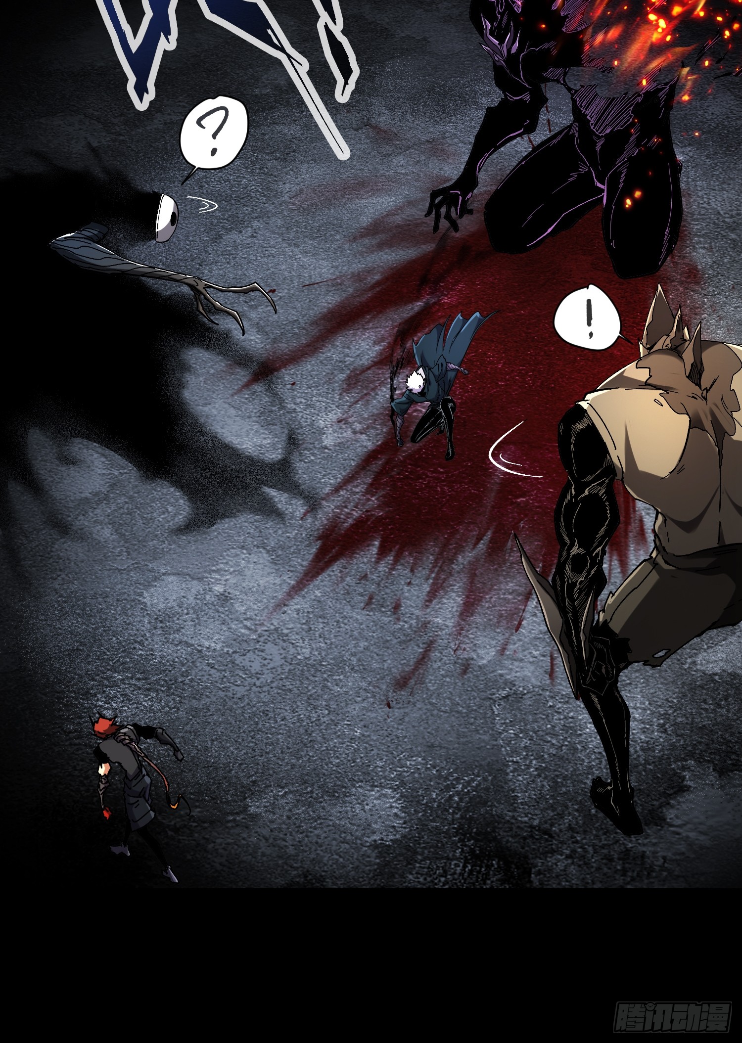 ถ้าหากไม่ตาย ข้าก็จะครองโลกปีศาจ! ตอนที่ 7 หน้า 24