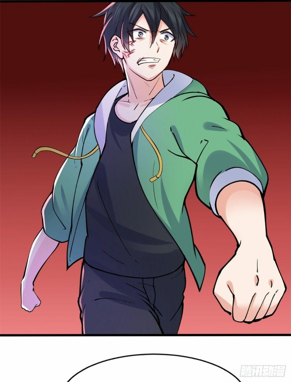 อยู่ดีดีผมก็เป็นลูกเขยราชามังกร ตอนที่ 23 หน้า 15