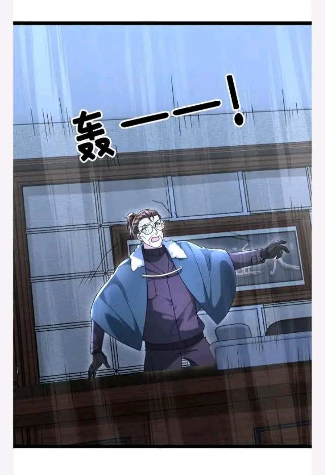 ฉันมีเซฟเฮาว์ในวันโลกาวินาศ ตอนที่ 223 หน้า 21