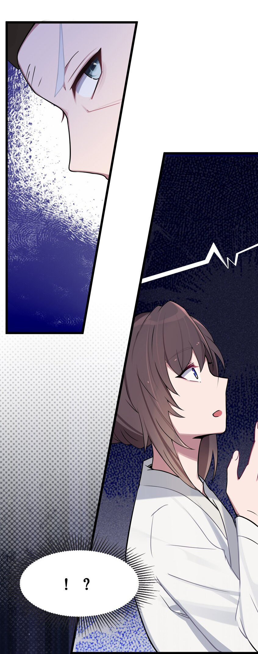 The lady is actually the future tyrant and empress จบ 50 ตอน ตอนที่ 8 หน้า 45