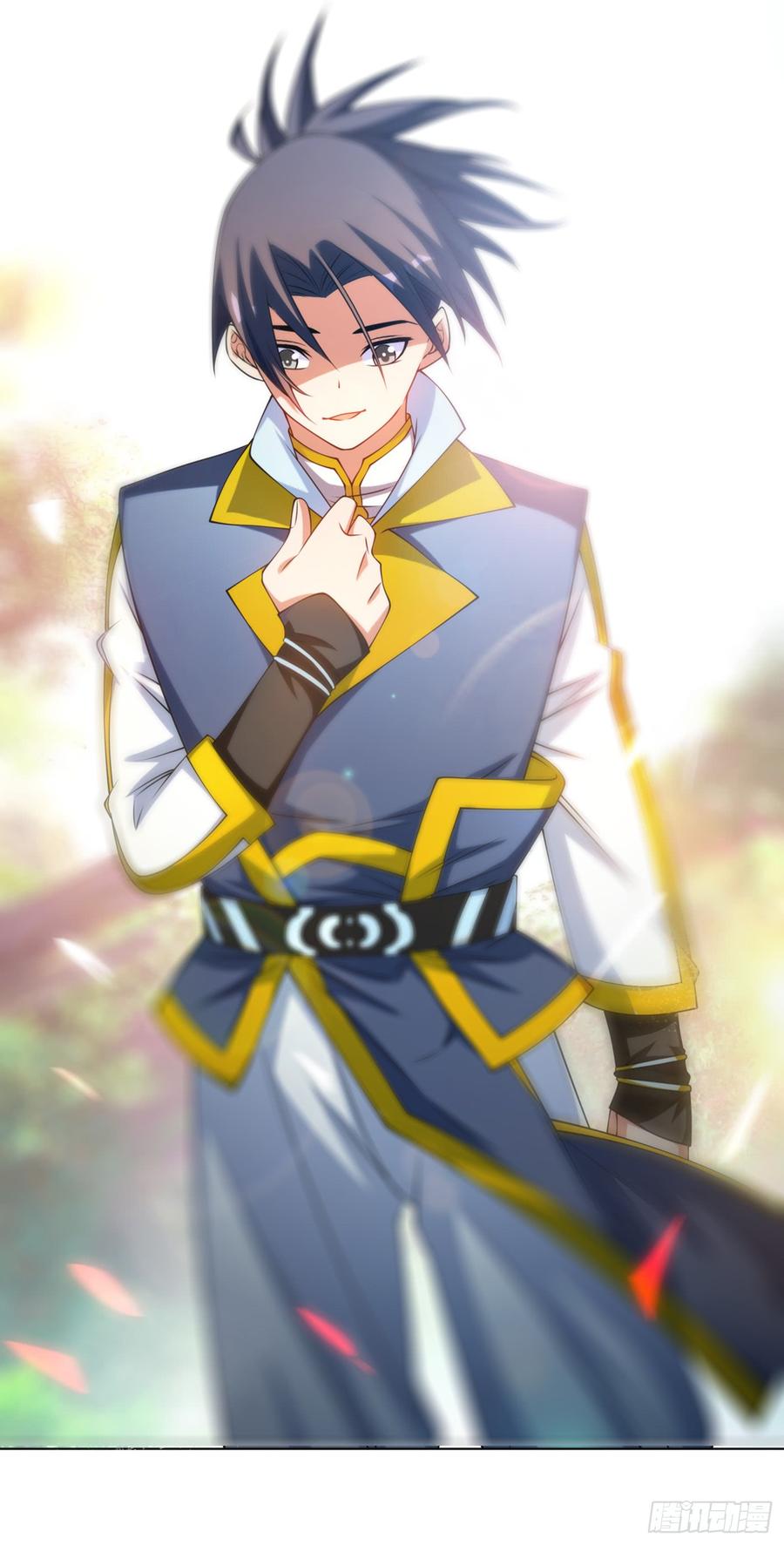 Wu ni ตอนที่ 28 หน้า 19