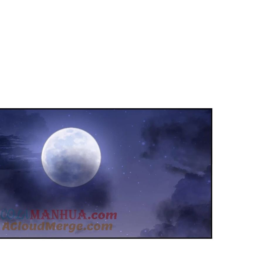 The Villain of Destiny วายร้ายแห่งโชคชะตา! ตอนที่ 4 หน้า 18