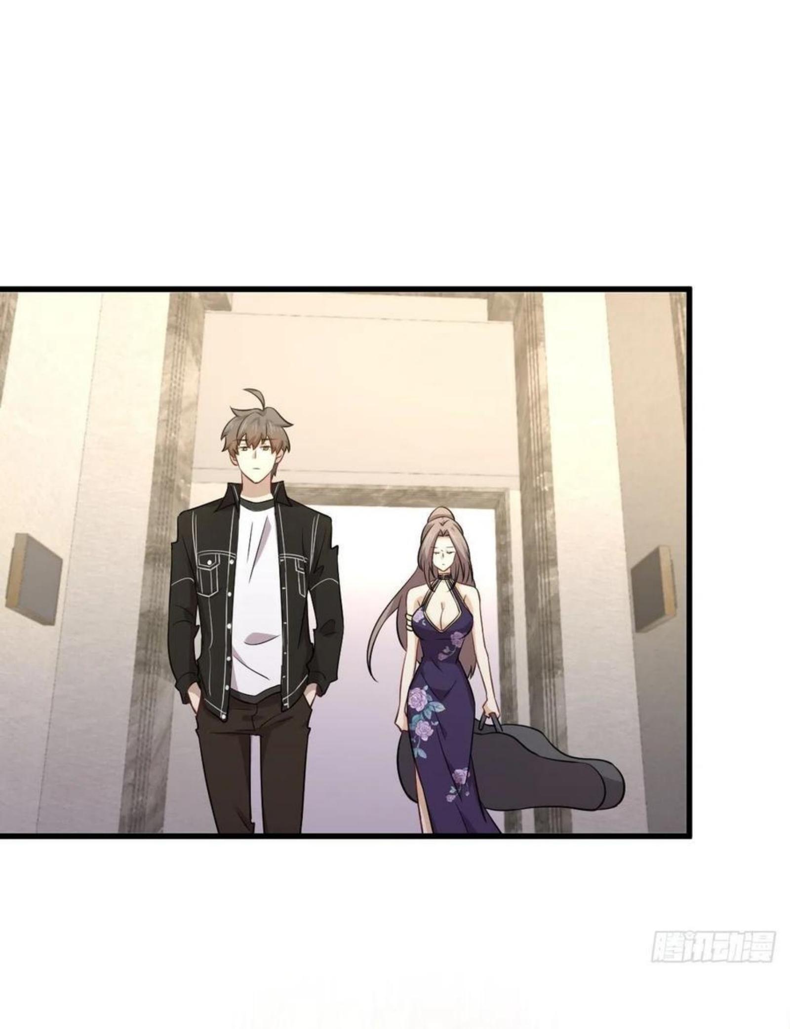 Immortal Swordsman in The Reverse World ข้าเซียนกระบี่ไม่เกาะสตรี ตอนที่ 161 หน้า 4