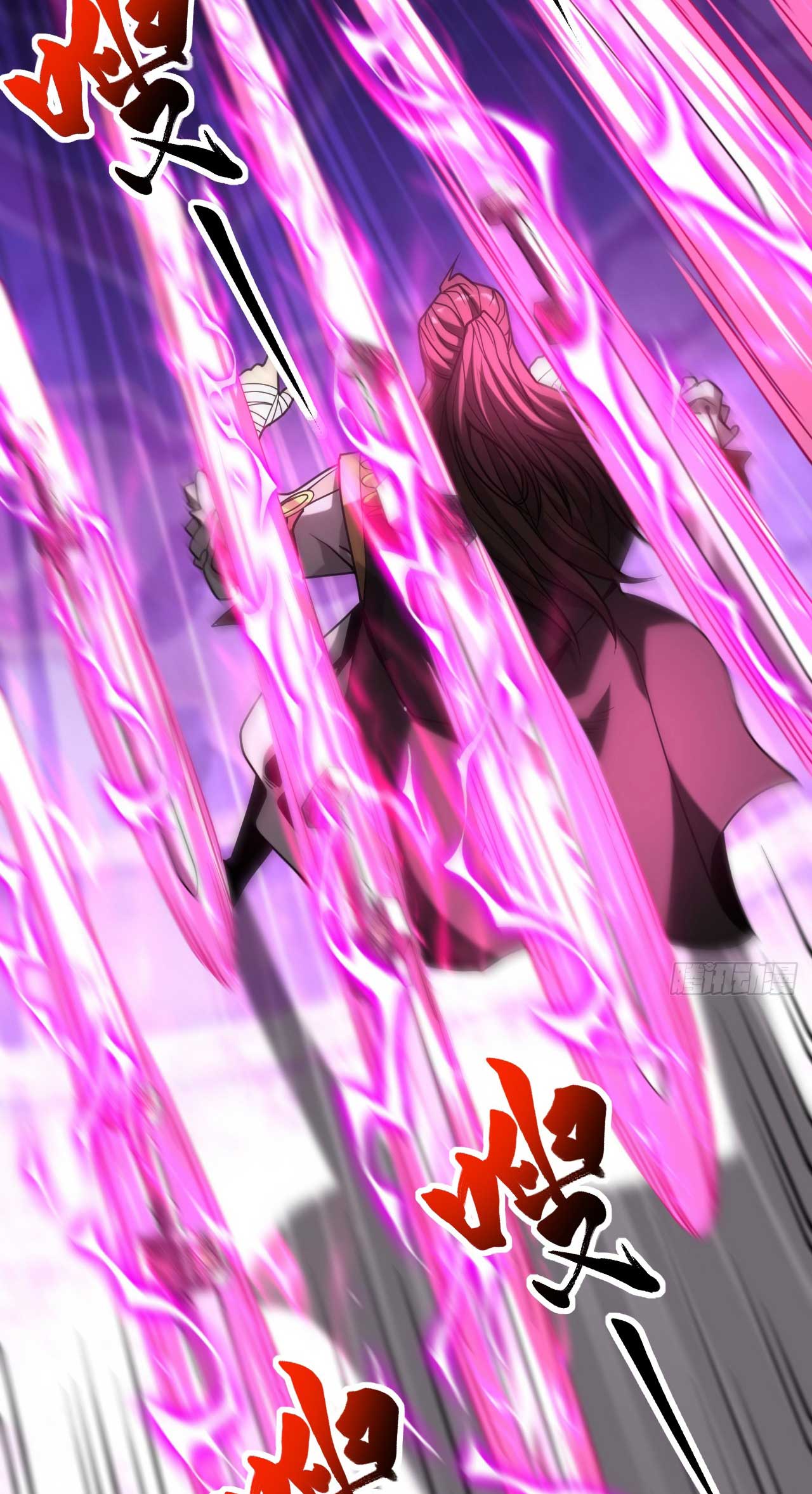 My Disciples Cultivate, While I Slack Off!  ศิษย์ของข้าฝกฝน ส่วนข้าขี้เกียจ ตอนที่ 37 หน้า 36