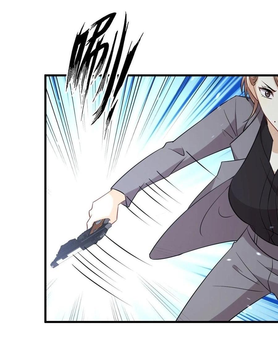 Immortal Swordsman in The Reverse World ข้าเซียนกระบี่ไม่เกาะสตรี ตอนที่ 229 หน้า 3