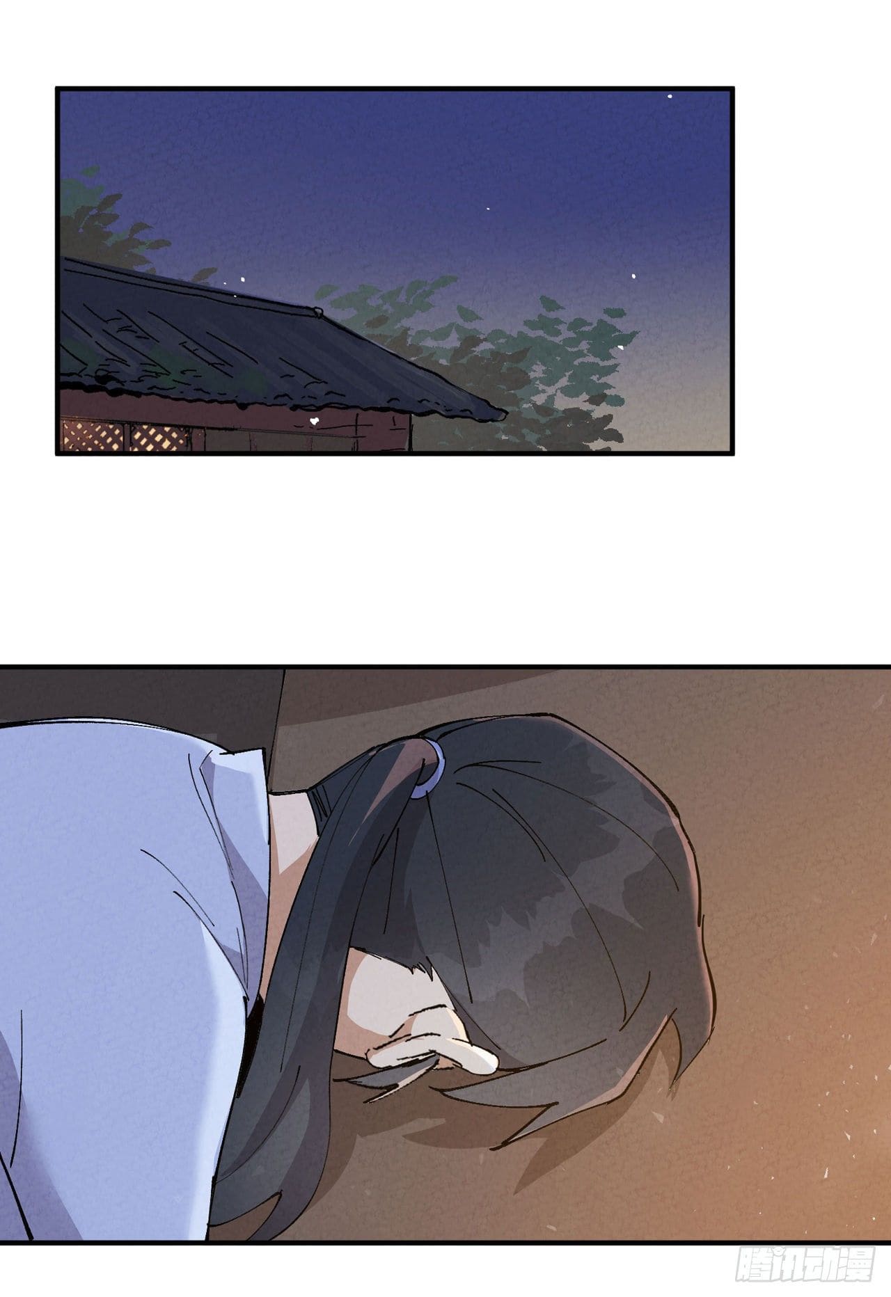 ระบบพัฒนาสุดแข็งแกร่ง ตอนที่ 66 หน้า 4