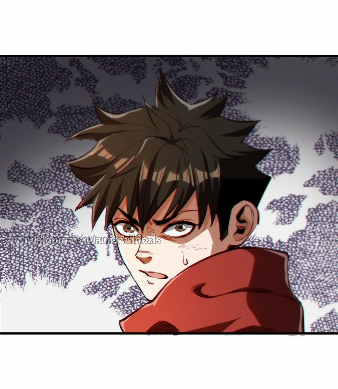 รูเล็ตเวิลด์ สุ่มไอเทมเอาชีวิตรอด ตอนที่ 29 หน้า 23