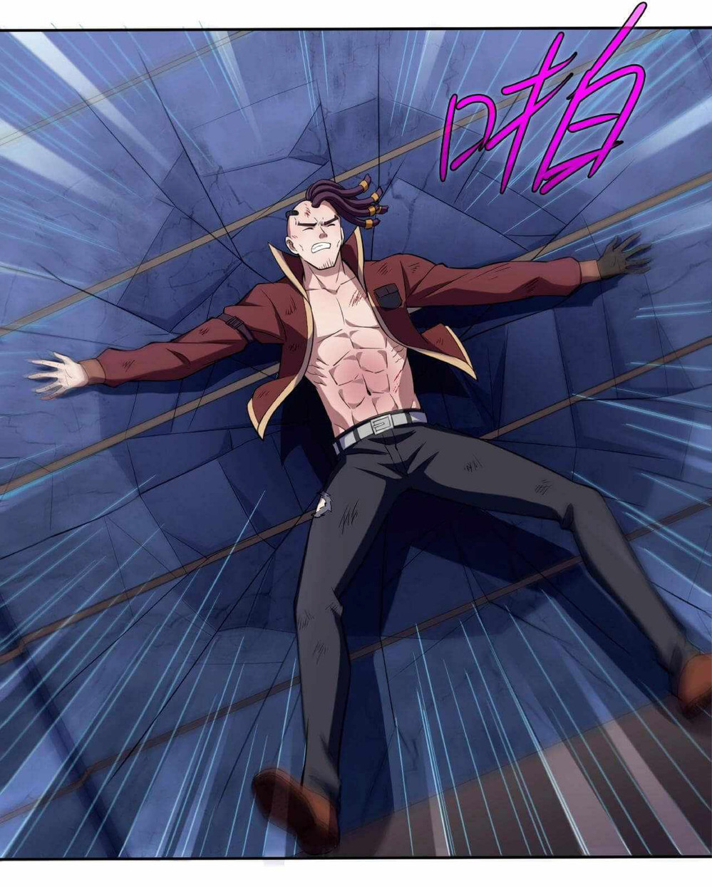 The Age of Genes ตอนที่ 4 หน้า 26