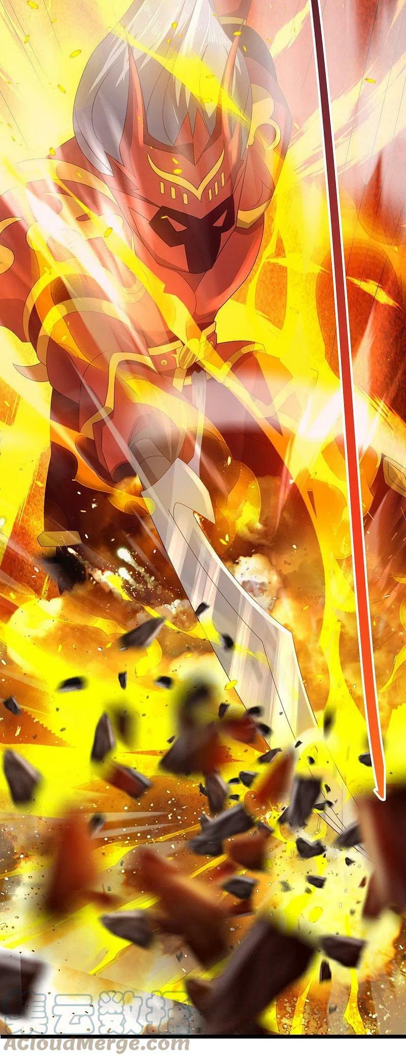 peerless battle spirit ตอนที่ 505 หน้า 49