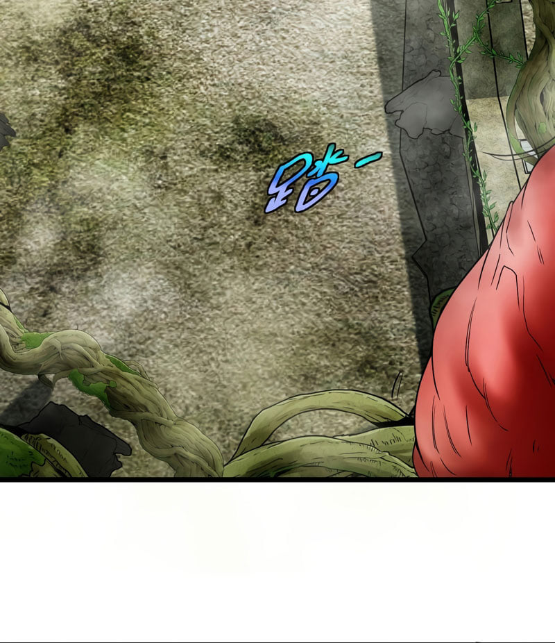 Divine Leveling System ตอนที่ 2 หน้า 92