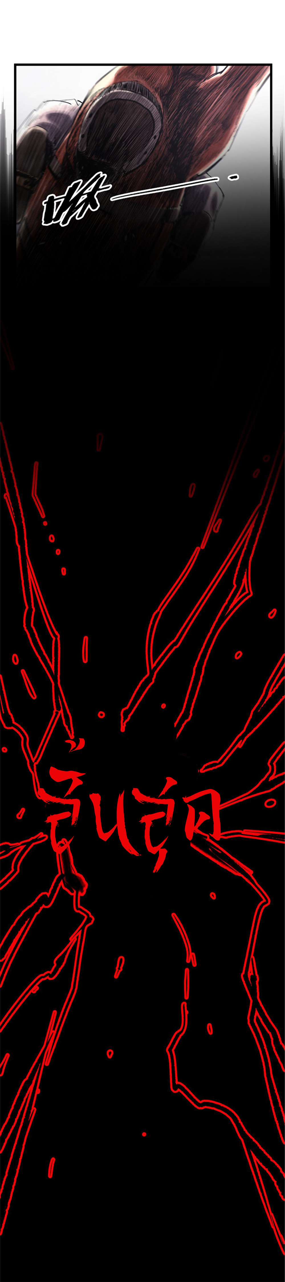 Lu Bu’s life story ตอนที่ 24 หน้า 9