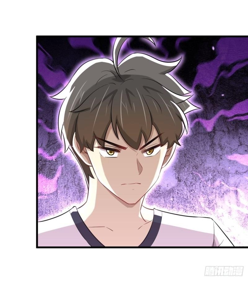 Immortal Swordsman in The Reverse World ข้าเซียนกระบี่ไม่เกาะสตรี ตอนที่ 252 หน้า 5