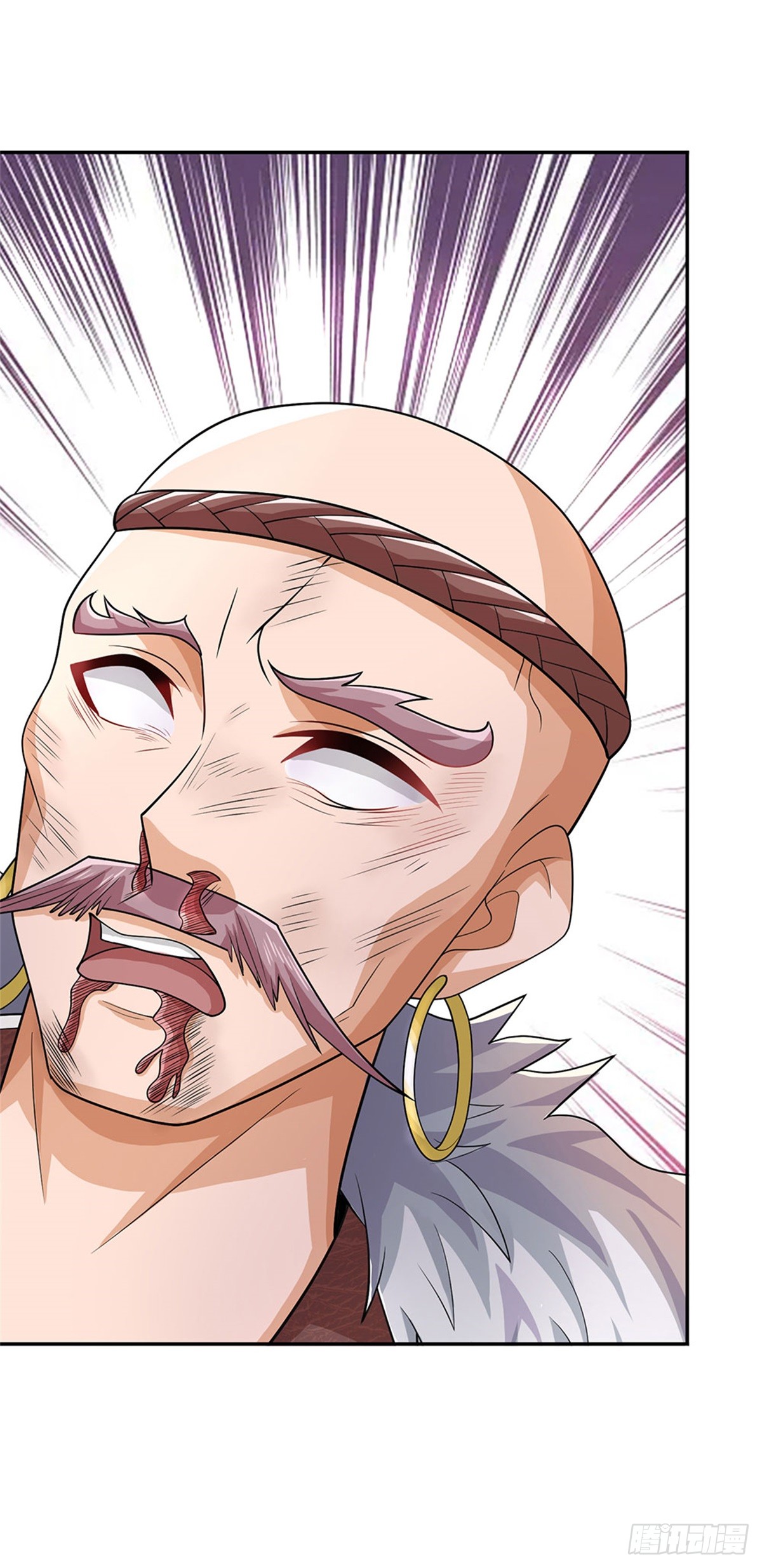 ข้าถูกเลี้ยงดูโดยหญิงสาวปีศาจ ตอนที่ 23 หน้า 33