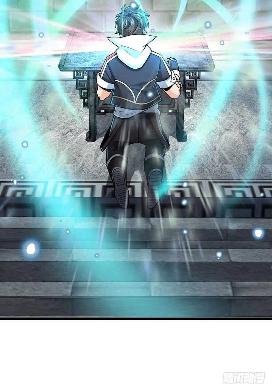 The new life of the Kuan King-ชีวิตใหม่ของราชาจอมกวน ตอนที่ 47 หน้า 77