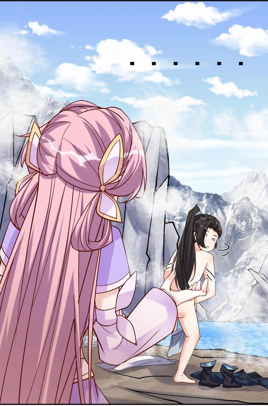 The Villain of Destiny วายร้ายแห่งโชคชะตา! ตอนที่ 35 หน้า 42