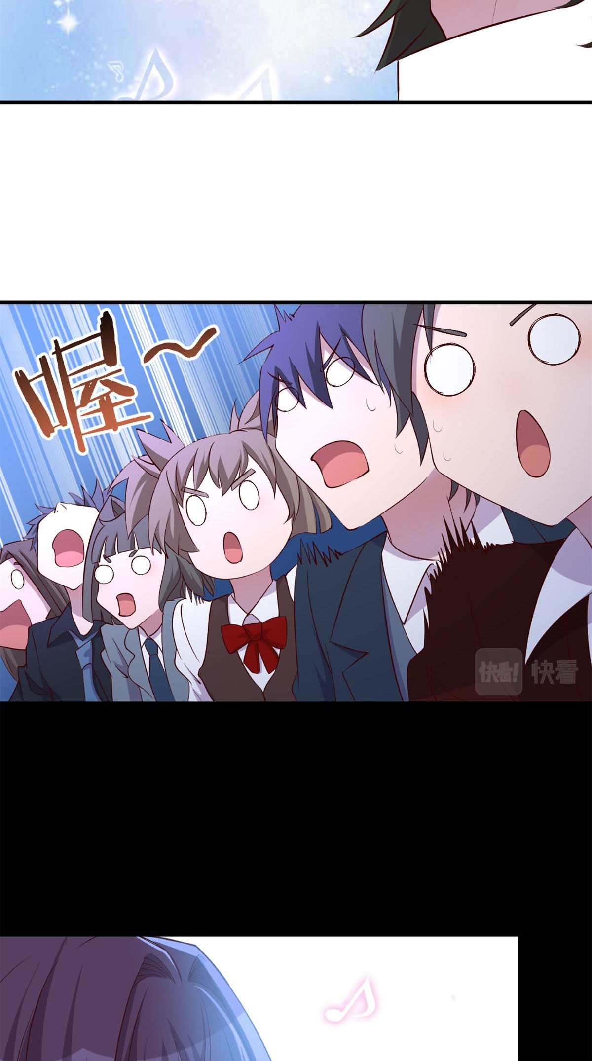 พี่สาวอยากเล่นคุณ ตอนที่ 118 หน้า 24