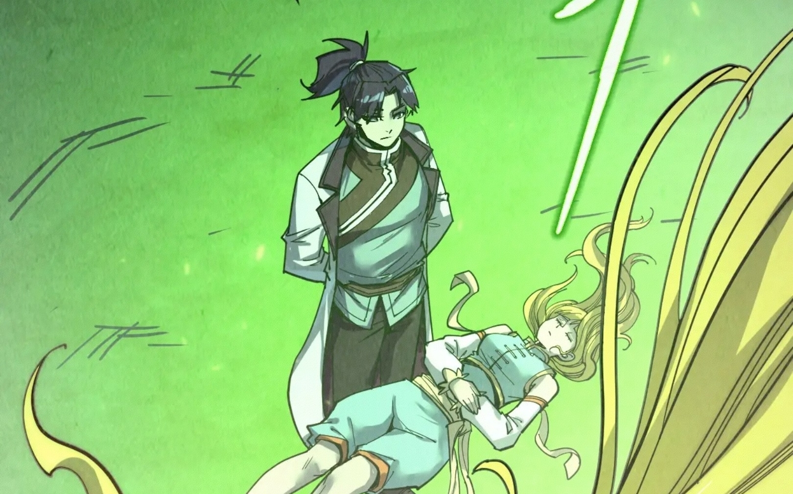 มหาเทพนิรันดร์กาล ตอนที่ 110 หน้า 51