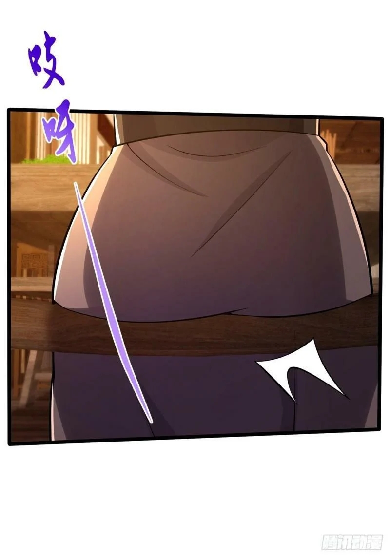 มีบางอย่างผิดปกติกับบัญชีนี้ ตอนที่ 7 หน้า 36